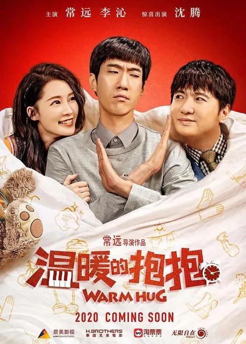 本科的毕业证颜色